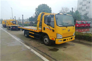 平安附近24小时救援车电话