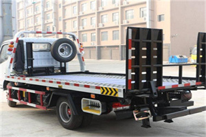 平安24小时道路救援电话