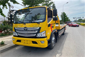 平安汽车救援头像