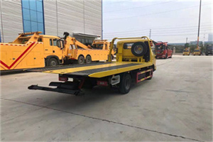 平安非事故拖车