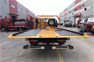 平安附近汽车救援服务