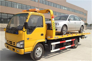 平安道路救援一般怎么收费