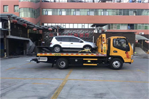 平安汽车紧急补胎换胎救援