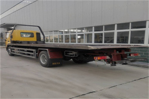 平安24小时公路救援电话