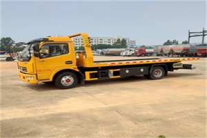 平安高速公路汽车救援电话