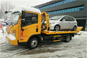 平安附近道路救援服务