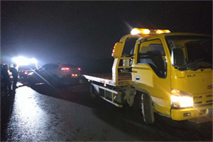 平安24小时车辆搭电联系电话