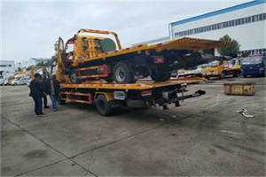 平安同城汽车补胎